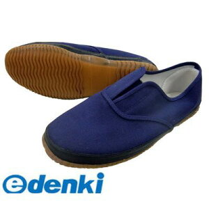 (LINE�N�[�|���L)�x�m��܍H�� FUJITE 4907534059053 720 ���傢�΂��d������ �� 26�D5cm