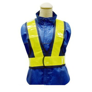 富士手袋工業 FUJITE 4907534327527 3275 ショート安全ベスト 紺/黄