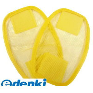 富士手袋工業 FUJITE 4907534818025 818−02 安全ベスト アジャスター 黄