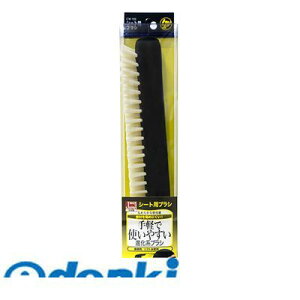 nfBENE CW-102 BY V[gpuV 260mmCW102