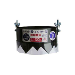 4934740201198 {TC nhJb^X[p[Jb^[ PEJGo120MM 쏊 }`rj[ 쎑 핢 _Ǝ