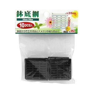 y󒍐Yi [-1z 4977292639545 ZteB|3  VE 35X35mm Y |pi ~͗pi |