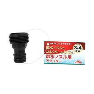 y11/25IIōő100|CgobNz4977292659161 ZteB|3 mYA_v^[ SSK|39 Y UmYƃRlN^[̐ڑ UmYpA_v^[