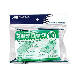 4989156074416 {}^C }`bN 10| ~hx MATAI ΃x X Vo[O[F 핢 _Ǝ 쎑 }\