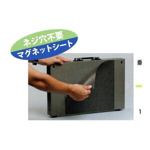 TANNER c粋HƏEa MS- S }OlbgV[g STCY MS|ySz170×290mmMS S