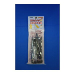 TANNER 田邊金属工業所・和合商事 折りたたみ式棚受150黒 折りたたみ式棚受金具 150mm 黒 2本/組