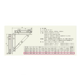 TANNER 田邊金属工業所・和合商事 折りたたみ式棚受400グレー 折りたたみ式棚受金具 400mm グレー 2本／組