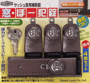 K[hbN NO.540-4B Eځ[Ə uYy4zNO.5404B