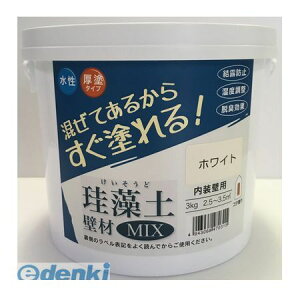 tWw 4943068470315 ]y ǍMIX 3kg zCg
