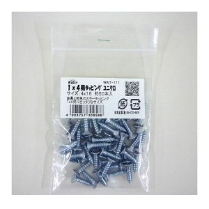 WAT-111 Walist EHXg1×4p^bsO jN 4×16mmy50{zWAT111 WAKI oCtH[ DIY