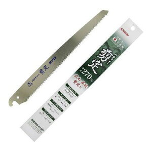 4983517023655 BAKUMAyoN}HƁz oN}\[  ֐n苘 ֐n 270mm