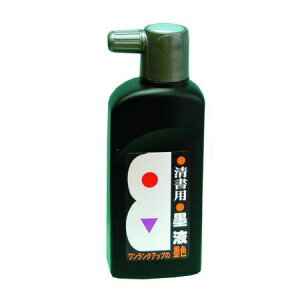 n^ 12223 y12z n̐ pnt 180ml