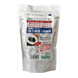 AY}H 4970190641061 705384300ȈՃgC͋ÌŁEL400