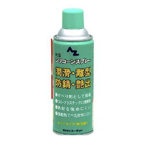 �����o�� ���� ����s�E�����[�J�[�����s�� AZ�i�G�[�[�b�g�j�m#007�n HS�V���R�[���X�v���[