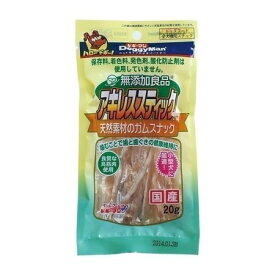 (LINEクーポン有)ドギーマン 4976555808865 無添加良品 アキレススティック 20g ドギーマンハヤシ 無添加良品アキレススティック おやつ ドッグフード ペットフード 国産