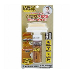 ORB 3591730305 WRW|2|MT EbhtbVCh یcȂ 10ml