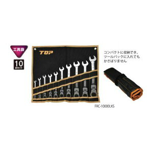 �g�b�v�H�� TOP�H�� FRC10000LKS ��U���`�F�b�g�R���rFRC10000LKS