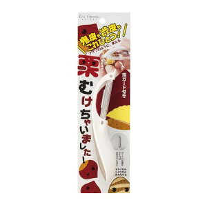 貝印カミソリ 4901601214536 DH2057 栗の皮むき【キャンセル不可】