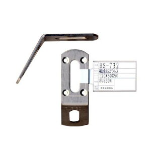 aCY 4903757117327 BS|732 ⏕XeX L^ ΂ 50x50mm WAKI ⋭