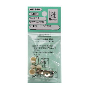 y11/25IIōő100|CgobNzaCY 4903757251489 WF|148 ΂ bL ~jtbNt 2Zbg