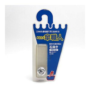 aCY 4903757278127 US|008 Γ˂ ^ Vo[ WAKI PC ol  ܃^^~P̐