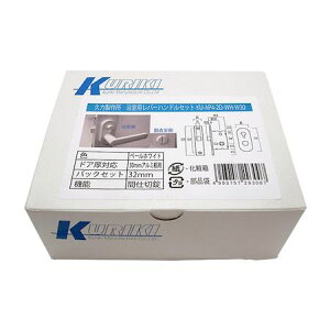 aCY 4903757293007 KUAP4|2D|WHBS32 po[