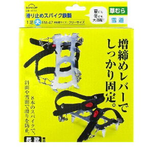 SUN UP 4969968397552 ~߃XpCN S 1  t[TCY FM|47