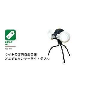 y11/25IIōő100|CgobNzTV MUSASHI 4954849990922 CebNX ASL|092 ǂłZT[Cg_u