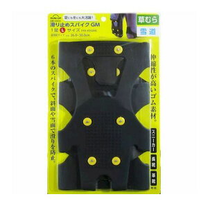 SUN UP 4969968398559 ~߃XpCN1 GM LTCY FM|45GML