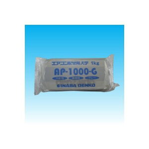 o dH Cio AP-1000-G GARzǃpe AP1000G GARpV[pe O[ d@Y inaba zǉσJo[ 󒲋@p pi