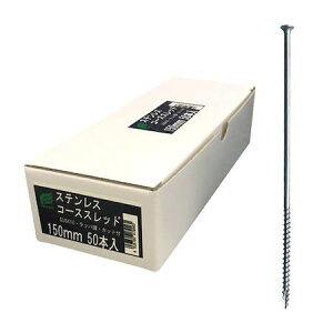 ECO 4938780079977 7997 XeXR[XXbhEO^Cv bp 5D3×180mm 50