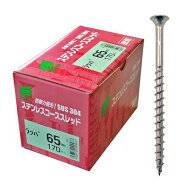 ウイング 4938780099500 9950 ステンレスコーススレッド ラッパ頭 徳用箱入 4．6×90mm 105入