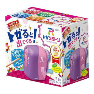 \jbN EK-7022-V gK^[ 蓮M oCIbg EK7022V SONIC gK^[ \jbNsonicgK^[