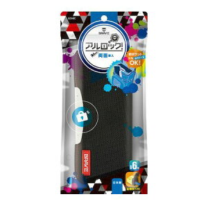 \jbN FD-1297-D uCuAbNM^tJo[ubN FD1297D ʃX M sonic uCuAbNM tbge RpNg