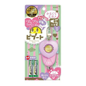 \jbN GS-147RT-V hƃuU[su[gP4dr^oCIb GS147RTV