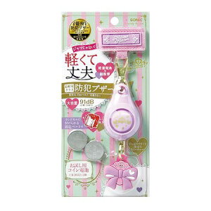 \jbN GS-7034-V yďvȖhƃuU[ AieBA GS7034V SONIC oCIbg 킢 yďvȖhƃuU[AieBAoCIbg  hZ