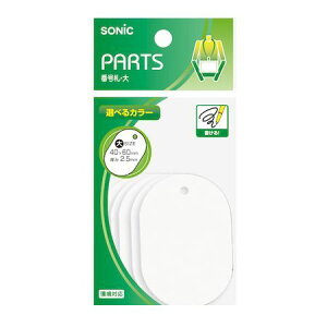 \jbN NF-741-W y10z ԍD  n  5 NF741W