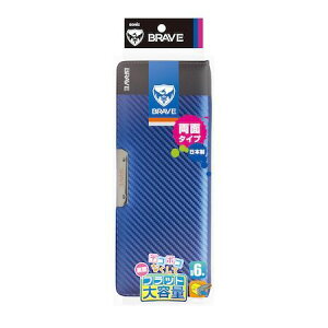 \jbN SK-5023-B uCuʕM tbg J[{ SK5023B tbge u[ yP[X uCuʕM 藼ʕM SONIC M