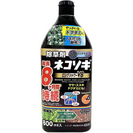 楽天市場 ドクダミ スプレー 虫除け 殺虫剤 日用消耗品 日用品雑貨 文房具 手芸の通販 楽天市場 ドクダミ スプレー 虫除け 殺虫剤 日用消耗品 日用品雑貨 文房具 手芸の通販