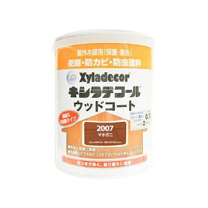 カンペハピオ 00097670170000 水性キシラデコール ウッドコート マホガニ 0.7L【キャンセル不可】