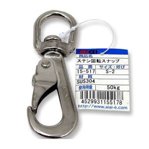 aiai 4529931155178 15|517 Xe]Xibv S2 XeX [v XeX]Xibv