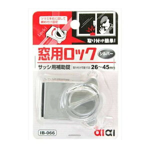 aiai 4529931296086 IB|66 TbVp⏕ pbN Vo[