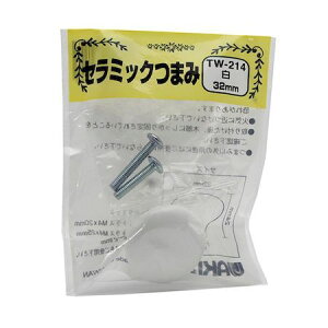 aCY 4903757162143 TW|214 Z~bN܂ 32mm WAKI zCg  ۂ̂^