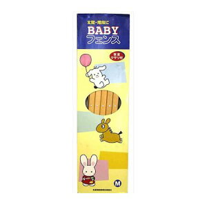 aCY 4903757216648 BABYtFX M SNTt WAKI xr[tFXMؐSNTt xr[Spi xr[pi pi