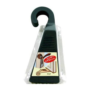 (LINE�N�[�|���L)�a�C�Y�� 4903757249295 WJ�|51 �n���K�[�h�A�X�g�b�p�[ �O���[ WAKI ���� �n���K�[�h�A�X�g�b�p�W�F�N�e�B