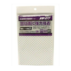 aCY 4903757249936 NW|577 ʖʗp͗ʃV[g 1D2mmX100mmXc150mm 2 ʔSV[g WAKI ʃe[v Se[v