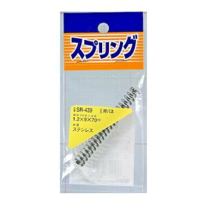 aCY 4903757260603 SR|439 XeXol a1D2mmXOa9mmXR70mm WAKI 