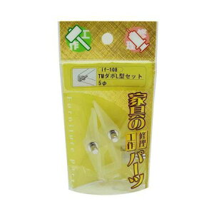 aCY 4903757276833 if|108 TM_{L^Zbg WAKI  