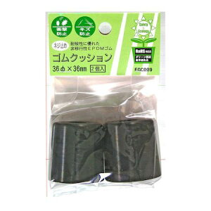 aCY 4903757277212 EGC|009 lW~ SNbV a36 36mm 2 WAKI lW~SNbV Sf Ռz