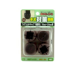 aCY 4903757278547 GK|811 ChtFgLbv prp 16|24mm Z 4 WAKI WtFgLbvp prpSTCY _[NuE